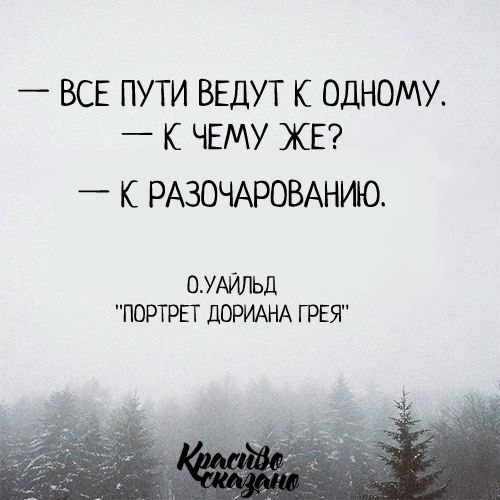   . . . - 29  2018  16:19