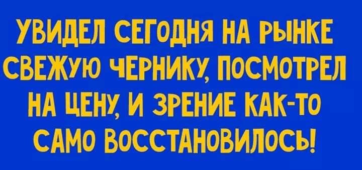  - 18  2019  23:52
