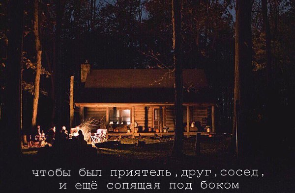    - 7