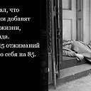 ���� �����, ���������, 70 ��� - ��������� 30 ������ 2019 � ������ ������ ��������