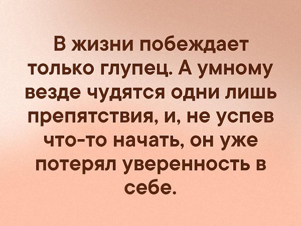. - 18  2019  17:04