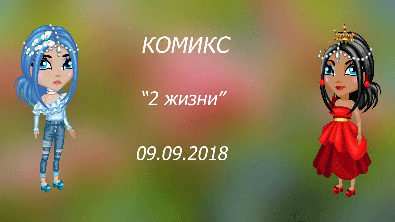    ))).