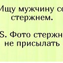 ���� �����, ������������, 65 ��� - ��������� 30 ������ 2018 � ������ ���� ����������