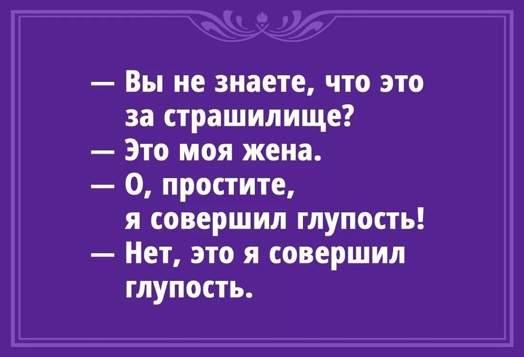 ~