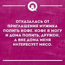  , -, 49  -  25  2019    