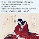 ���� ����, ���� - ��������� 8 �������� 2018 � ������ ���� ����������