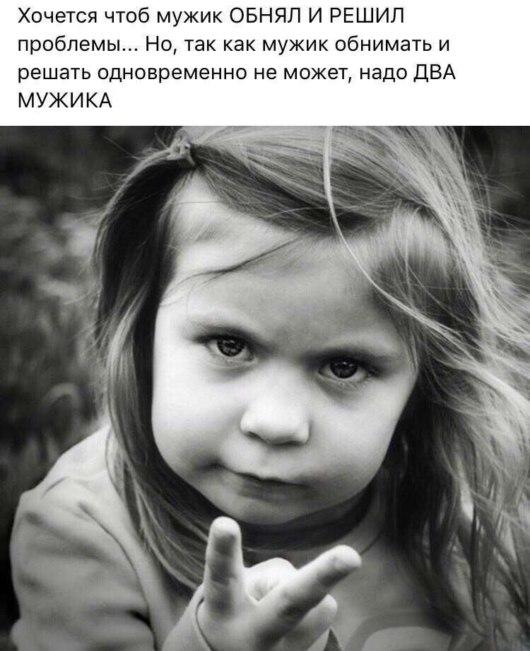 ***Victoria Viktorovna*** - 25  2018  17:35