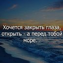 ���� ����, ��������� - ��������� 24 ���� 2018 � ������ ������ ��������