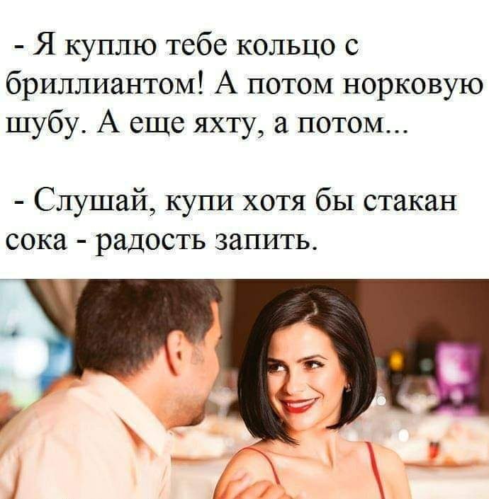  - 24  2019  20:44