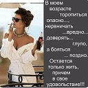 ���� ��������, ������, 66 ��� - ��������� 28 ������ 2019