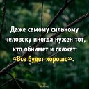 ���� ������, ��������� - ��������� 6 ������� 2018 � ������ ������ ��������