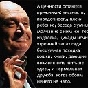 ���� ������, ������ ����� - ��������� 7 ������� 2018 � ������ ������ ��������