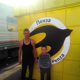 ������, ������-��-����, 40 ���