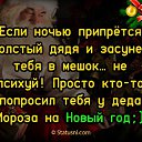 ���� ��������, ����� - ��������� 26 ������� 2018 � ������ ������ ��������