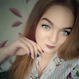 ������, ����, 29 ���