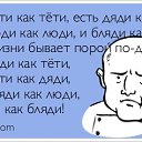 ���� ������, ���� - ��������� 21 ������ 2018 � ������ ������ ��������