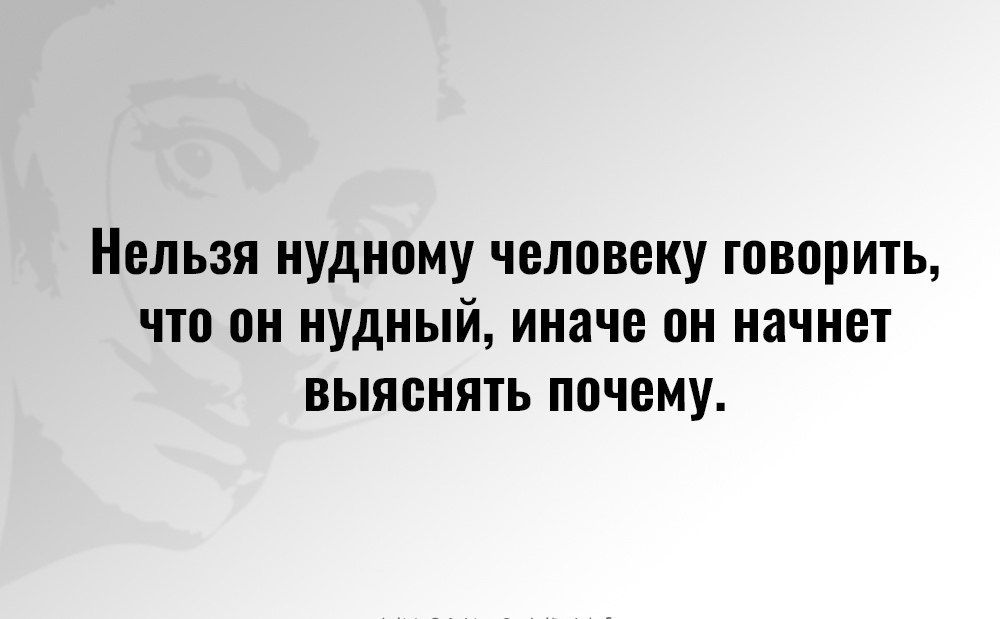     - 21  2018  19:46