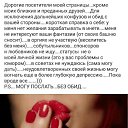���� ������, �������-��������� - ��������� 22 ����� 2019 � ������ ���� ����������