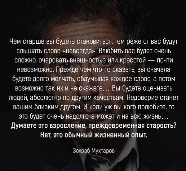  - 21  2018  20:37