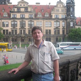 �����, ���������, 49 ���