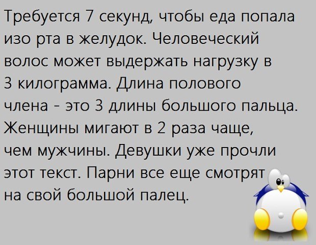 ***Victoria Viktorovna*** - 6  2019  07:03