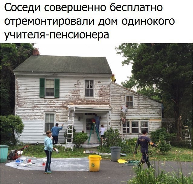  - 18  2018  17:11