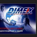 ���� ����, ����������� - ��������� 29 ������� 2018 � ������ �Timeline Photos�