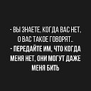 ���� ��������� *******, ����, 66 ��� - ��������� 5 ������ 2019 � ������ ���� ����������