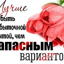 ���� ��������, ������, 46 ��� - ��������� 1 ������ 2019 � ������ ���� ����������