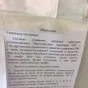 ���� �����, ����������� - ��������� 7 ������� 2019 � ������ ������ ��������