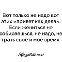 ���� Rosa, ��� - ��������� 26 ������� 2018 � ������ ������ ��������