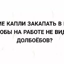  , , 48  -  28  2018    