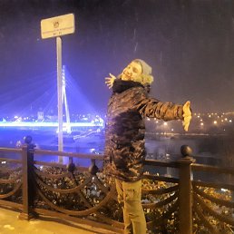 ���� ���������, ������, 32 ���� - ��������� 5 ������ 2018