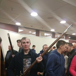 ����, ������, 42 ����