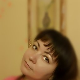 Olga, 