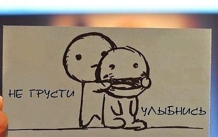 Если п@здец случился у: ОВНА. Овен его решит. Любой п@здец. И сразу. Сам, гордо, молча. ТЕЛЬЦА. ...