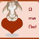 ���� Nikolass, ���� - ��������� 7 ����� 2019 � ������ �8 �����
