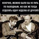 ���� �����, �������, 50 ��� - ��������� 28 ������� 2018 � ������ ���� ����������