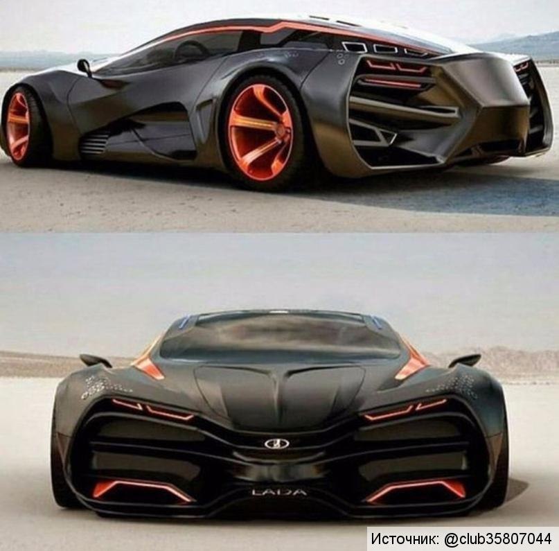 Lada Raven