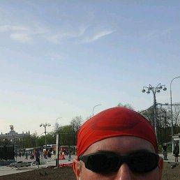 �����, ������, 49 ���