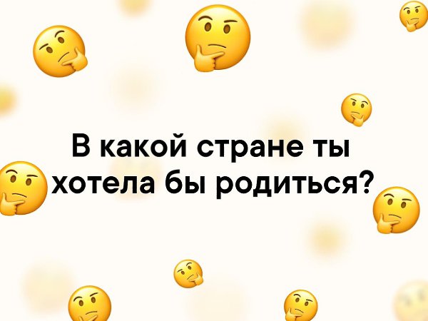   - 14  2019  03:44