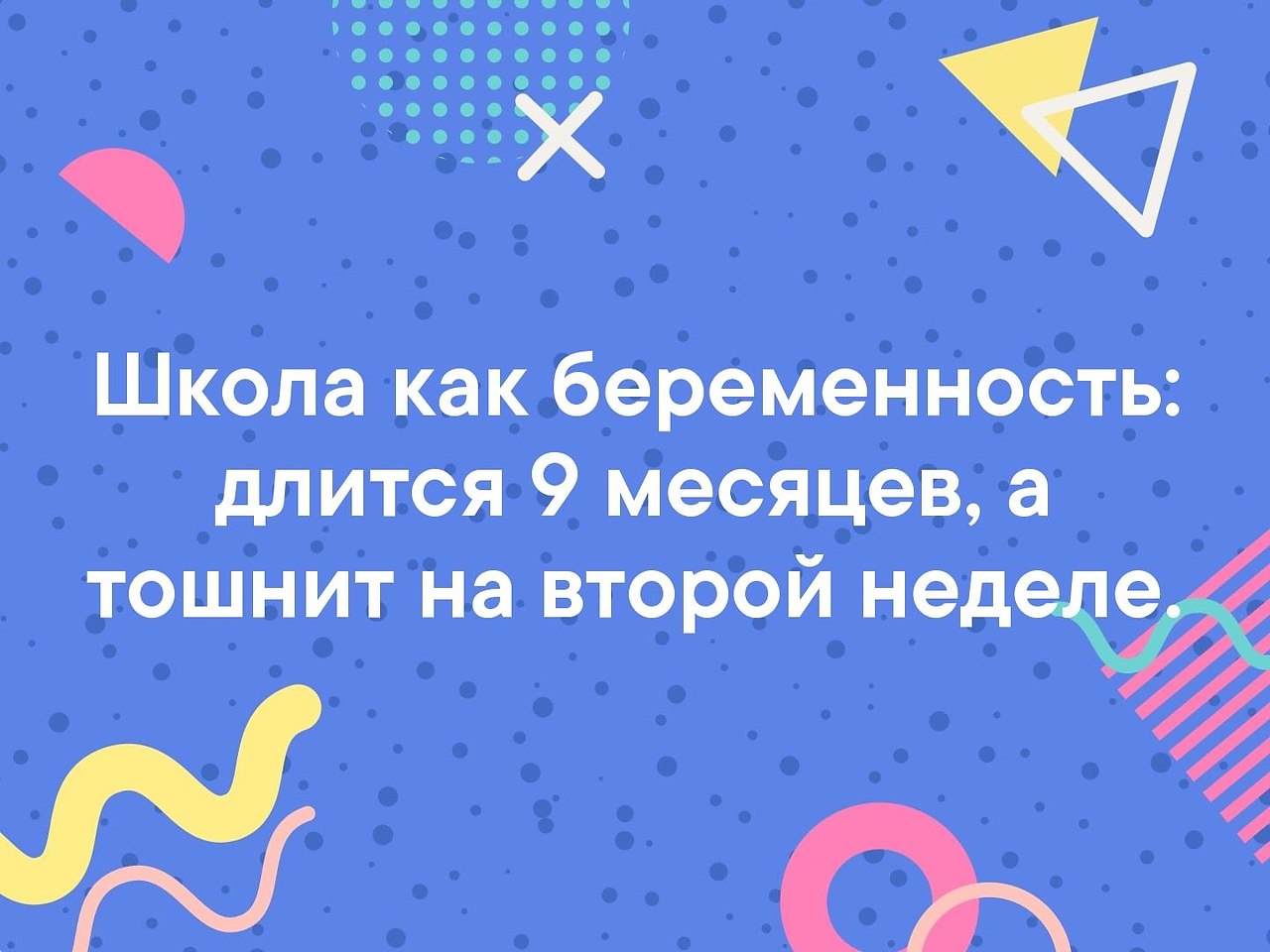  - 12  2019  16:56