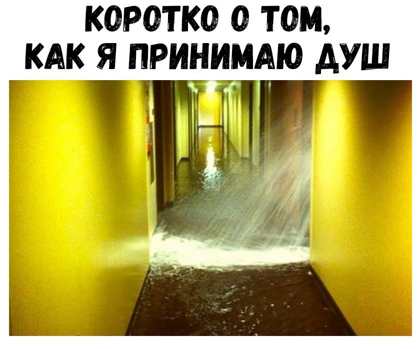    :D - 10  2018  16:42
