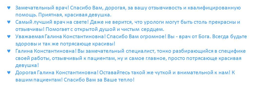   .        ,  -  ... - 4