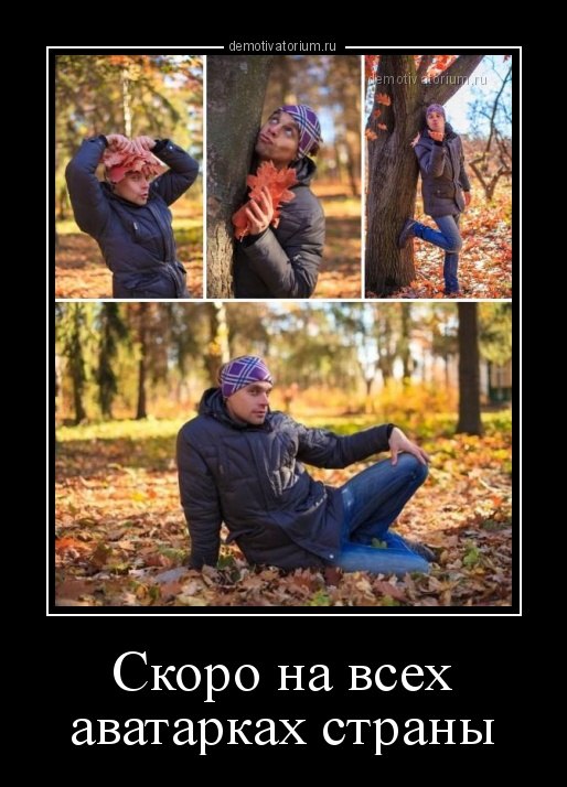  !!  , ...))) - 2