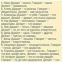 ���� �����, ���� - ��������� 11 ������� 2018 � ������ ������ ��������