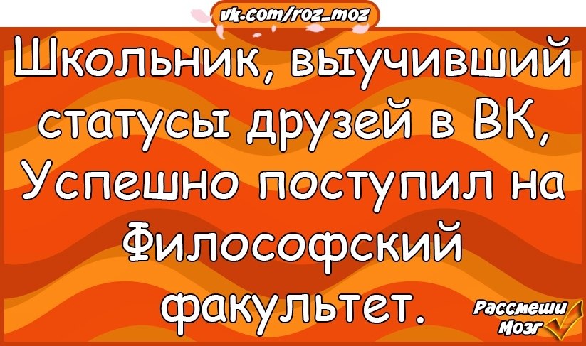  - 6  2018  16:40