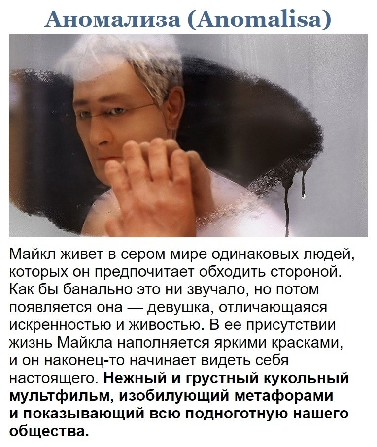 ,          - 10