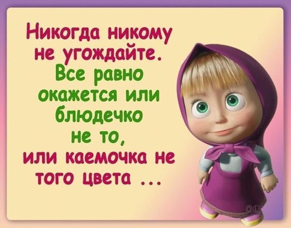 ☆������ �����☆ - 13 ������� 2018 � 16:40