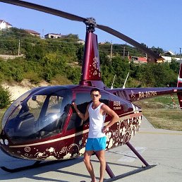 �������, ���������� �����